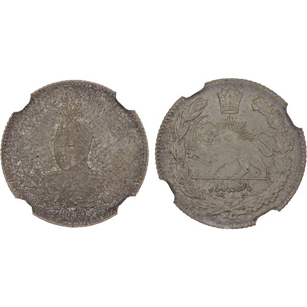 IRAN: Sultan Ahmad Shah, 1909-1925, AR 500 dinars (10 shahis, 1/2 kran), AH1332, NGC MS65