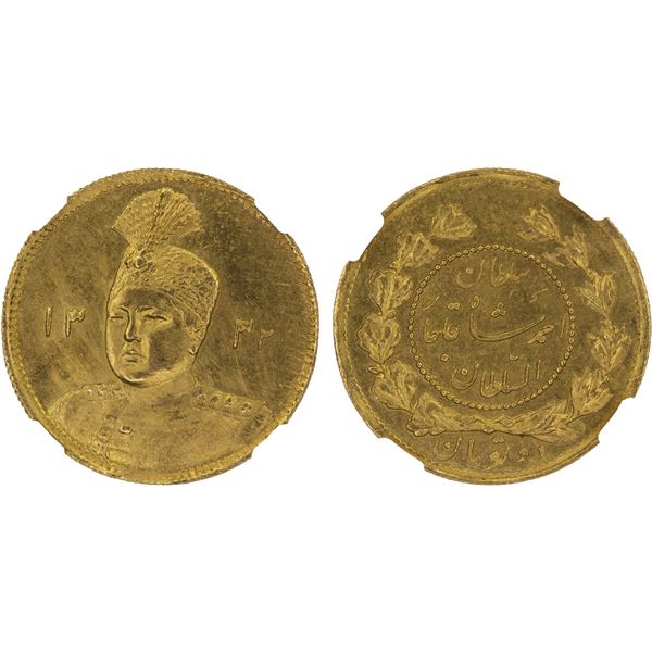 IRAN: Sultan Ahmad Shah, 1909-1925, AV toman, AH1332, NGC MS63