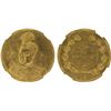 Image 1 : IRAN: Sultan Ahmad Shah, 1909-1925, AV toman, AH1332, NGC MS63