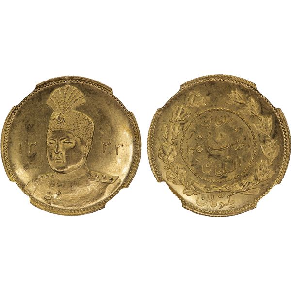 IRAN: Sultan Ahmad Shah, 1909-1925, AV toman, AH1333, NGC MS62