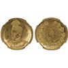 Image 1 : IRAN: Sultan Ahmad Shah, 1909-1925, AV toman, AH1333, NGC MS62