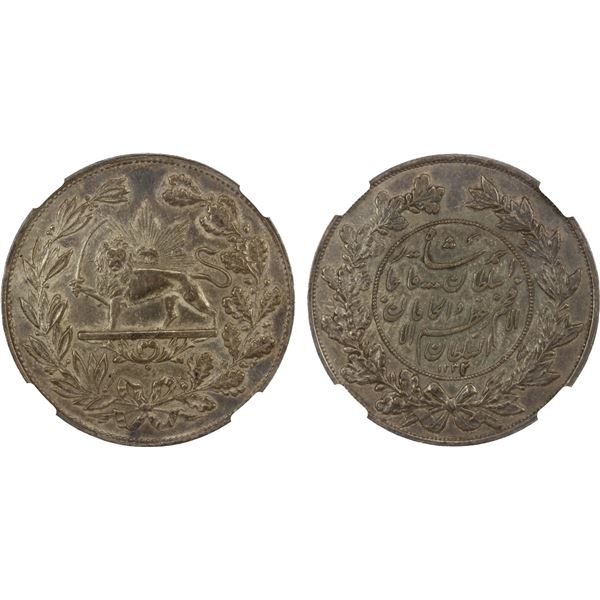 IRAN: Sultan Ahmad Shah, 1909-1925, AR 5 toman, AH1332 year 1, NGC AU58