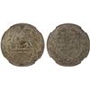 Image 1 : IRAN: Sultan Ahmad Shah, 1909-1925, AR 5 toman, AH1332 year 1, NGC AU58