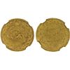 Image 1 : IRAN: Ahmad Shah, 1909-1925, AV 5000 dinars (1/2 toman), Tehran, AH1330, NGC MS63