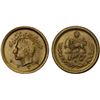 Image 1 : IRAN: Muhammad Reza Shah, 1941-1979, AV 1/4 pahlavi, SH1333, BU
