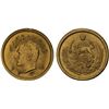 Image 1 : IRAN: Muhammad Reza Shah, 1941-1979, AV 1/4 pahlavi, SH1337, BU