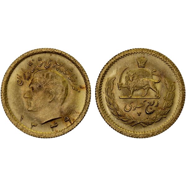 IRAN: Muhammad Reza Shah, 1941-1979, AV 1/4 pahlavi, SH1349, BU
