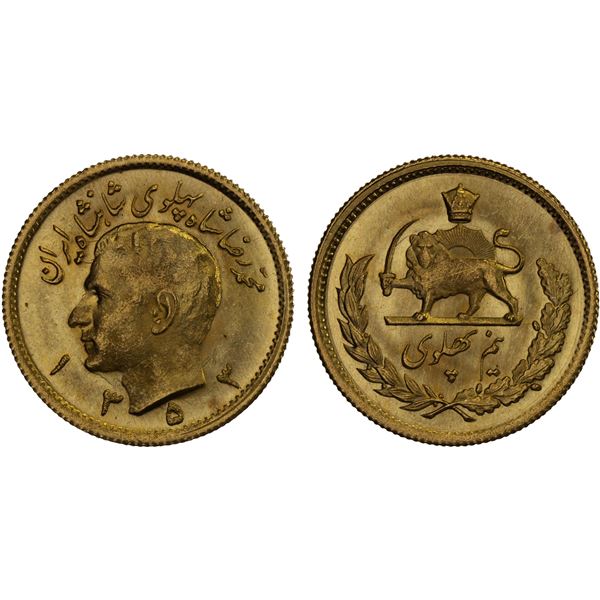 IRAN: Muhammad Reza Shah, 1941-1979, AV 1/2 pahlavi, SH1353, BU