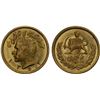 Image 1 : IRAN: Muhammad Reza Shah, 1941-1979, AV 1/2 pahlavi, SH1353, BU