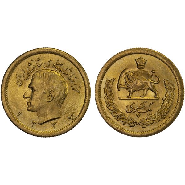 IRAN: Muhammad Reza Shah, 1941-1979, AV pahlavi, SH1337, Unc