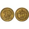 Image 1 : IRAN: Muhammad Reza Shah, 1941-1979, AV pahlavi, SH1337, Unc