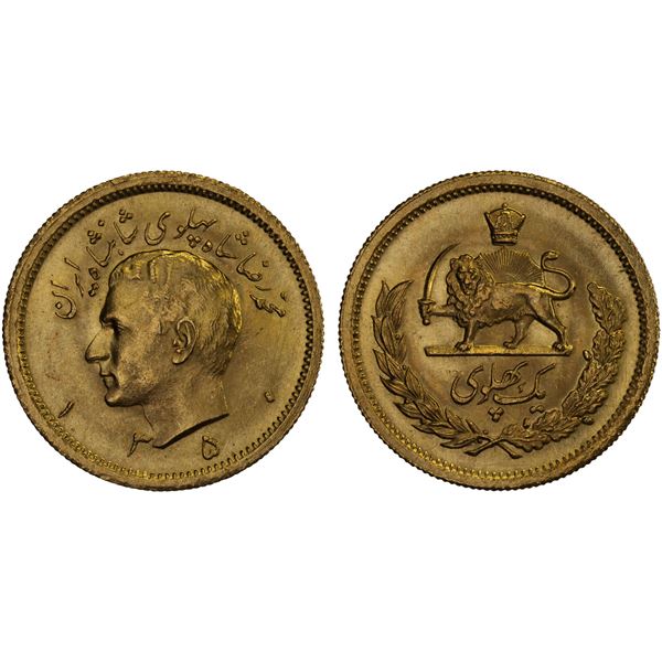 IRAN: Muhammad Reza Shah, 1941-1979, AV pahlavi, SH1350, BU