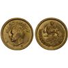 Image 1 : IRAN: Muhammad Reza Shah, 1941-1979, AV pahlavi, SH1350, BU