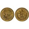 Image 1 : IRAN: Muhammad Reza Shah, 1941-1979, AV pahlavi, SH1351, BU