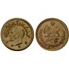 Image 1 : IRAN: Muhammad Reza Shah, 1941-1979, AV 1/4 pahlavi, SH1355, BU