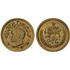 Image 1 : IRAN: Muhammad Reza Shah, 1941-1979, AV 1/4 pahlavi, SH1358, BU
