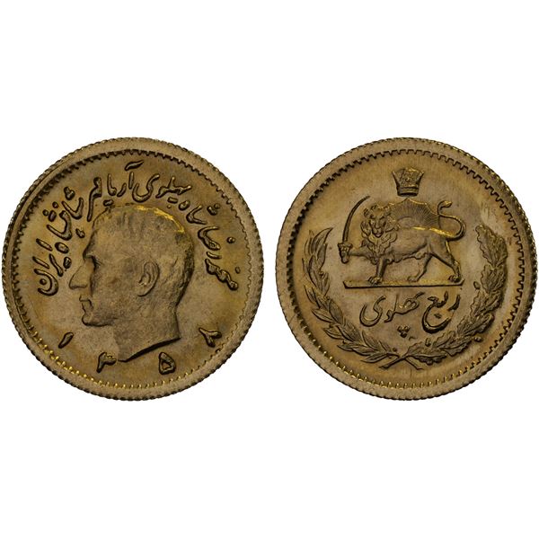 IRAN: Muhammad Reza Shah, 1941-1979, AV 1/4 pahlavi, SH1358, BU
