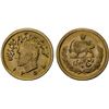 Image 1 : IRAN: Muhammad Reza Shah, 1941-1979, AV 1/4 pahlavi, SH1358, BU