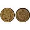 Image 1 : IRAN: Muhammad Reza Shah, 1941-1979, AV 1/2 pahlavi, SH1355, BU