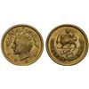 Image 1 : IRAN: Muhammad Reza Shah, 1941-1979, AV pahlavi, SH1358, BU