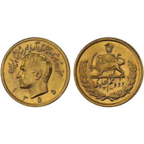 IRAN: Muhammad Reza Shah, 1941-1979, AV 2½ pahlavi, SH1355, Unc