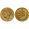 Image 1 : IRAN: Muhammad Reza Shah, 1941-1979, AV 2½ pahlavi, SH1355, Unc
