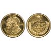 Image 1 : IRAN: Muhammad Reza Shah, 1941-1979, AV 10 pahlavi (81.36g), MS2536 (1977), PCGS MS63