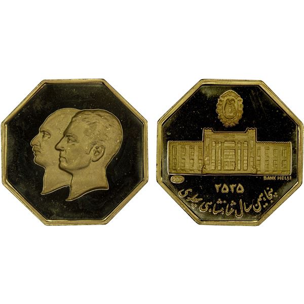 IRAN: Muhammad Reza Shah, 1941-1979, AV octagonal medal (AGW 4.44g), MS2535 (1976), Proof
