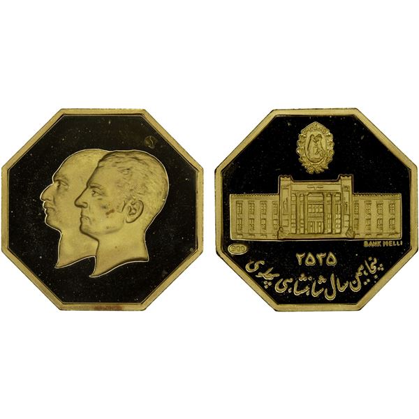 IRAN: Muhammad Reza Shah, 1941-1979, AV octagonal medal (AGW 4.44g), MS2535 (1976), Proof