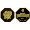 Image 1 : IRAN: Muhammad Reza Shah, 1941-1979, AV octagonal medal (AGW 4.44g), MS2535 (1976), Proof