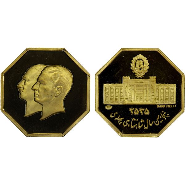 IRAN: Muhammad Reza Shah, 1941-1979, AV octagonal medal (2.50g), MS2535 (1976), Proof