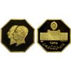 Image 1 : IRAN: Muhammad Reza Shah, 1941-1979, AV octagonal medal (2.50g), MS2535 (1976), Proof