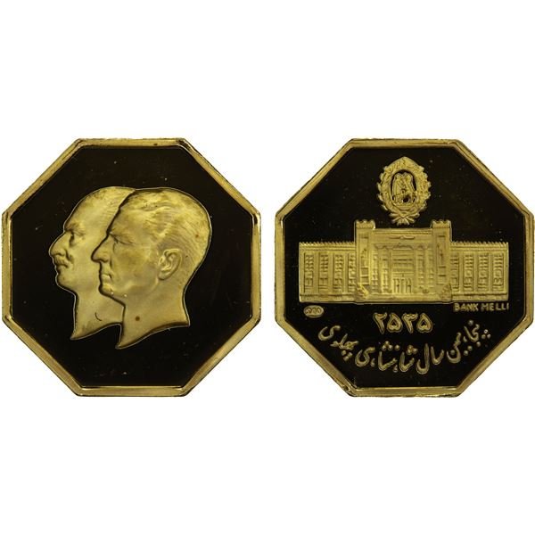 IRAN: Muhammad Reza Shah, 1941-1979, AV octagonal medal (2.50g), MS2535 (1976), Proof