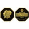 Image 1 : IRAN: Muhammad Reza Shah, 1941-1979, AV octagonal medal (2.50g), MS2535 (1976), Proof