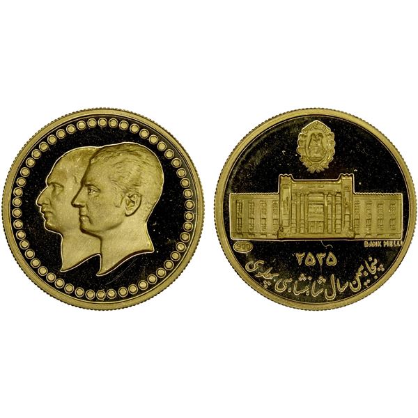 IRAN: Muhammad Reza Shah, 1941-1979, AV round medal (5.01g), MS2535 (1976), Proof