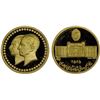 Image 1 : IRAN: Muhammad Reza Shah, 1941-1979, AV round medal (5.01g), MS2535 (1976), Proof