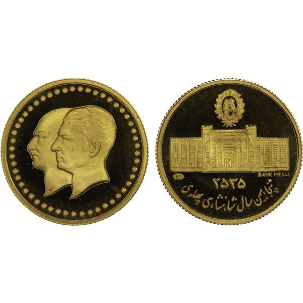 IRAN: Muhammad Reza Shah, 1941-1979, AV round medal (2.50g), MS2535 (1976), Proof