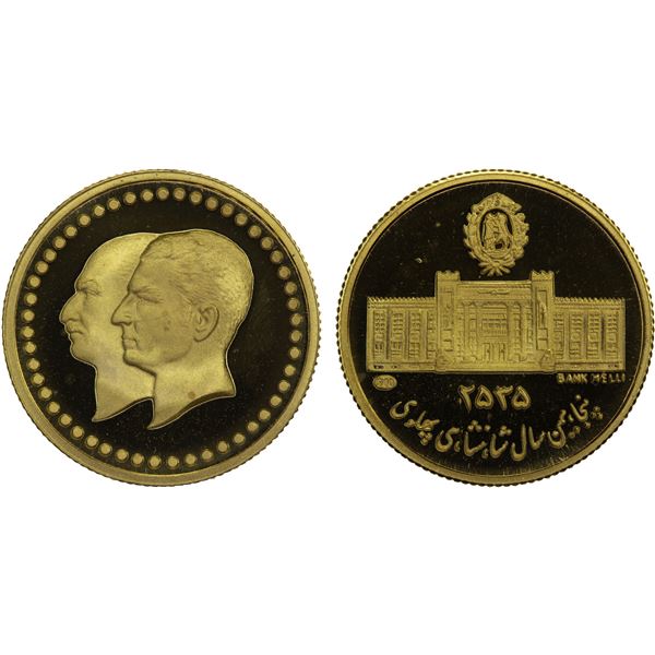 IRAN: Muhammad Reza Shah, 1941-1979, AV round medal (2.50g), MS2535 (1976), Proof