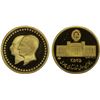 Image 1 : IRAN: Muhammad Reza Shah, 1941-1979, AV round medal (2.50g), MS2535 (1976), Proof