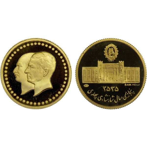 IRAN: Muhammad Reza Shah, 1941-1979, AV round medal (2.50g), MS2535 (1976), Proof