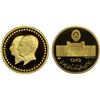 Image 1 : IRAN: Muhammad Reza Shah, 1941-1979, AV round medal (2.50g), MS2535 (1976), Proof