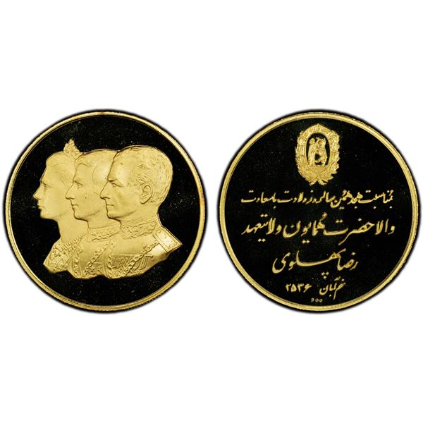 IRAN: Muhammad Reza Shah, 1941-1979, AV medal (20g), MS2536 (1977), PCGS PF69 Deep Cameo