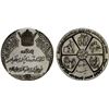 Image 1 : IRAN: Muhammad Reza Shah, 1941-1979, AR medal (40.00g), SH1346, Choice AU