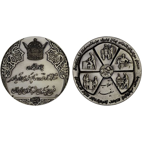 IRAN: Muhammad Reza Shah, 1941-1979, AR medal (40.00g), SH1346, Choice AU
