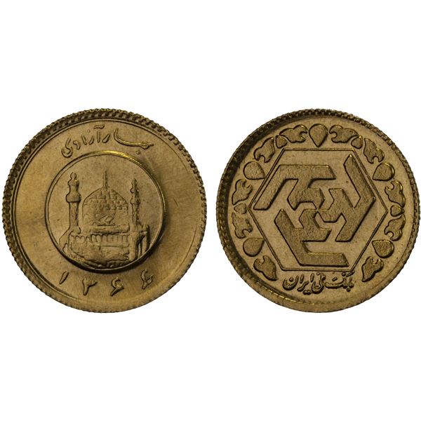 IRAN: Islamic Republic, AV 1/4 azadi, SH1366, BU