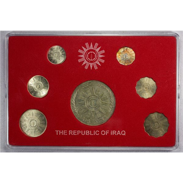 IRAQ: Republic, 7-coin mint set, 1959/AH1379