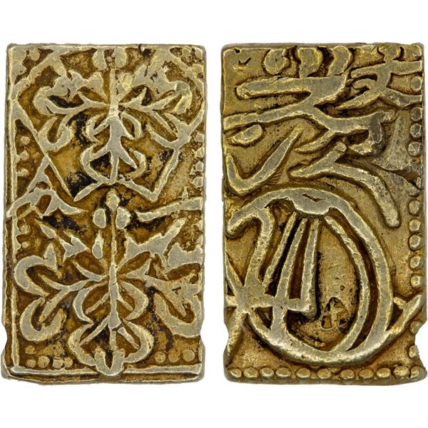 JAPAN: Genbun, 1736-1741, AV bu (33g), VF-XF