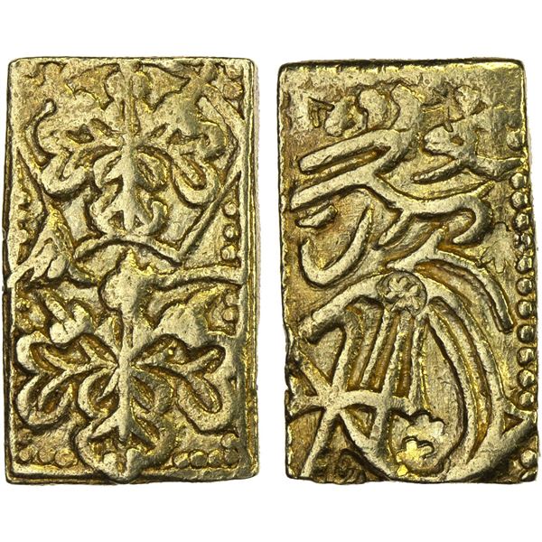 JAPAN: Genbun, 1736-1741, AV bu (3.26g), Edo Mint, VF