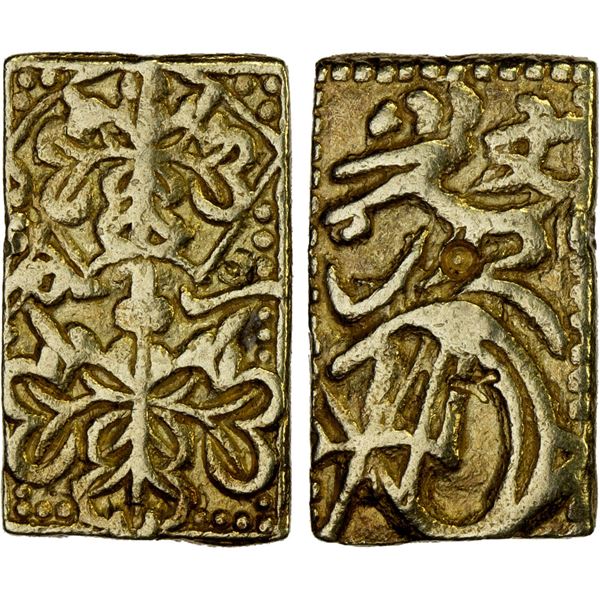 JAPAN: Genbun, 1736-1741, AV bu (3.26g), Edo Mint, VF