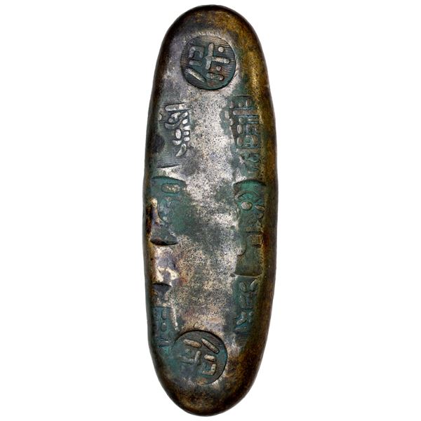 JAPAN: Tenpo, 1830-1844, AR chogin (161.92g), Edo Mint, VF-XF